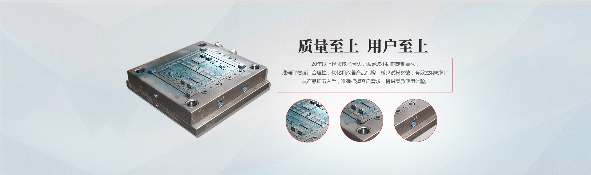 煙臺恒鑫化工辦公大樓